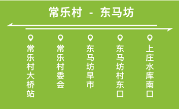 2024澳门特马今晚开奖240期,精密研究解答解释路径_环保集22.472