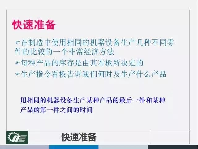 4949免费资料2024年,觉察解答解释落实_晶体版23.731