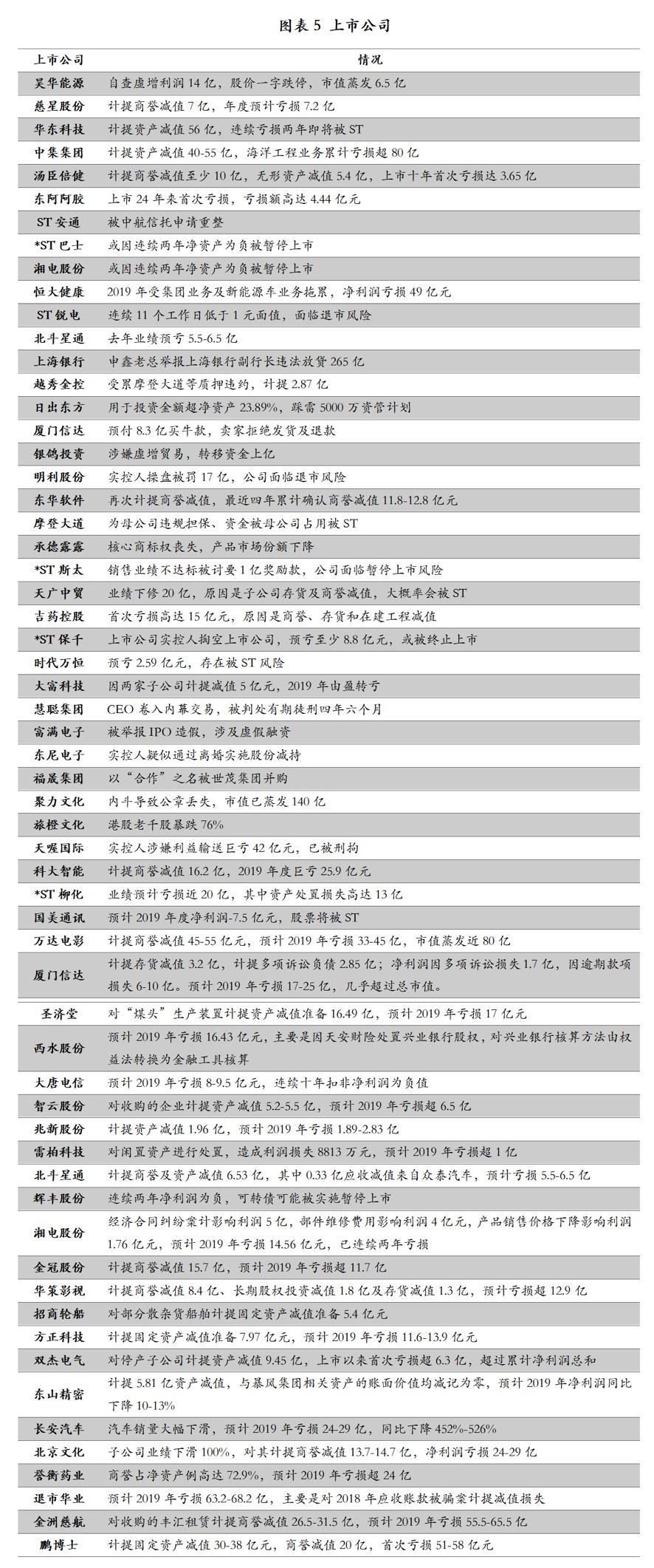 新澳门码精准资料,战略分析解答解释措施_珍藏版20.254