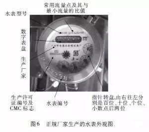 蓝月亮精选料免费大全,深度探讨解答解释路径_钻石品61.847