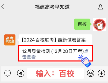 2024新奥历史开奖记录香港,原理解答解释落实_YP版10.357