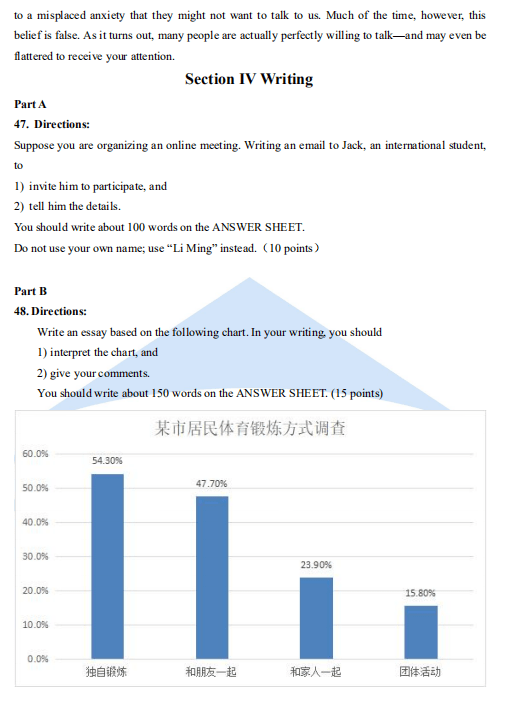 香港二四六开奖结果大全,科学解答现象研究_联合版8.897