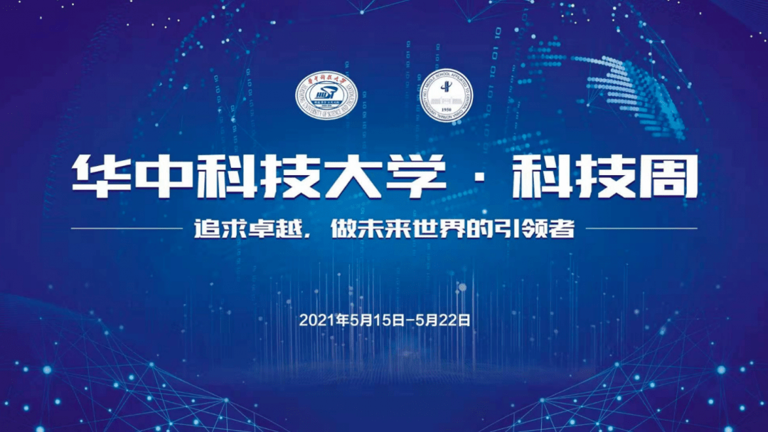 国内最新科技事件掀起新浪潮，领略高科技产品的魅力风采