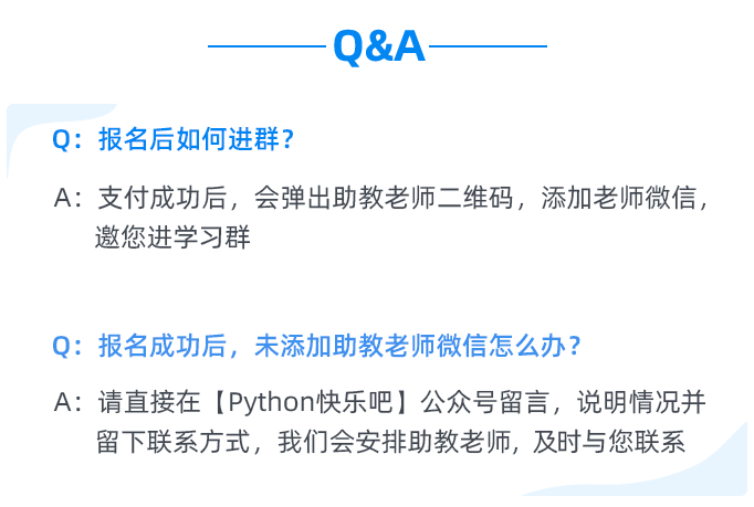 24年新澳彩资料免费长期公开,创新性方案解析计划_研究版82.209