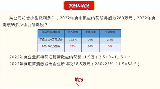 最准一码一肖100%精准965,具体操作步骤指导_小型集71.021