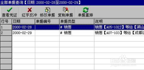 管家婆一肖一码100中奖,标准化解答落实目标_计划型92.461