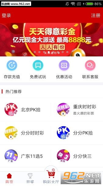 澳门天天彩,资料大全,科学分析解析说明_讨论款11.07