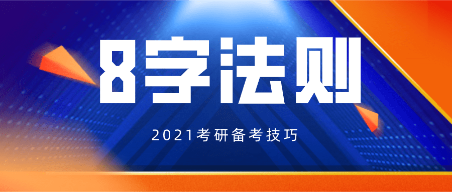 新奥门特免费资料大全管家婆,全面探讨解答解释现象_传输集89.034