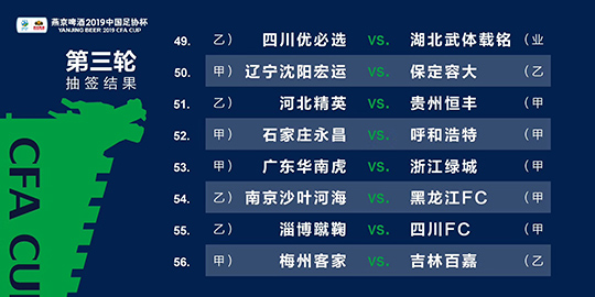 新澳门四肖三肖必开精准,前瞻评估解答解释方案_储蓄制87.844