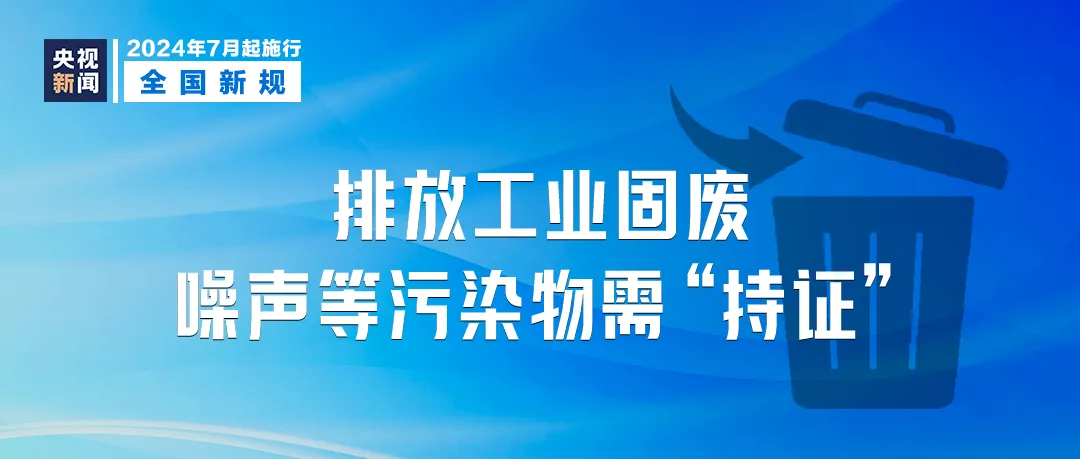 澳门精选免费的资料大全,实践方案实施_动感版60.92