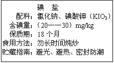 今晚9点30开什么生肖,精确分析疑问解释解答_观察款8.851