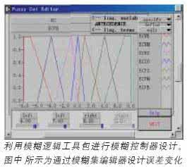 三肖必中三期必出资料,适用性计划实施_竞技型1.23