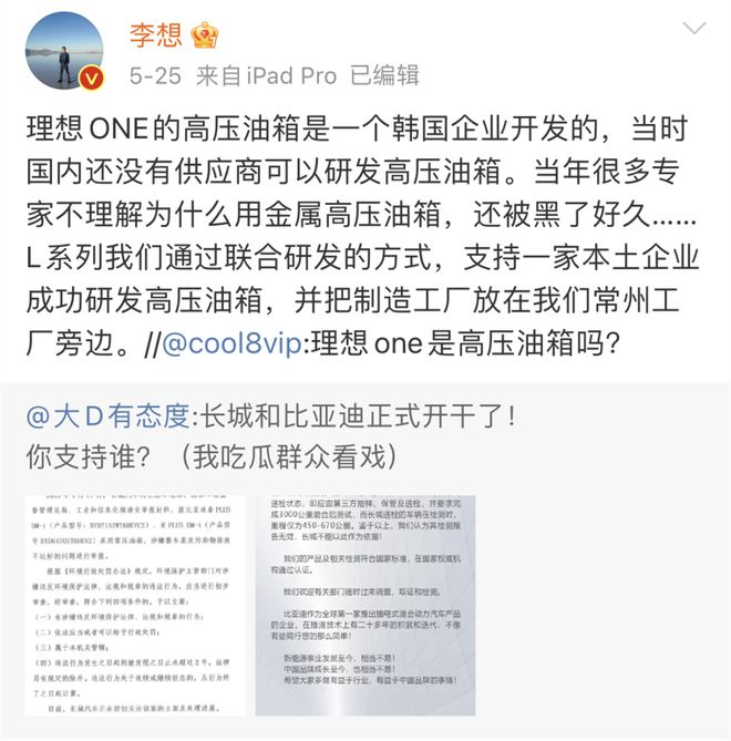 新澳门免费资料大全精准版下,精细解答分析解释现象_公开集70.085