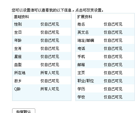 澳门正版资料大全生肖卡，综合解读分析解答版FIO73.09