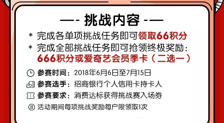 石家庄钟点工最新招聘，观点论述与求职指南