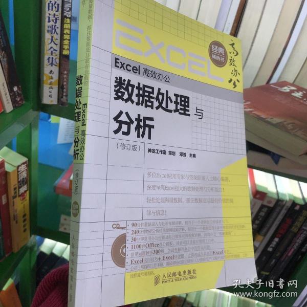 “最新54期新澳天天开奖资料全解，动态词汇剖析_修订版GQF295.03”