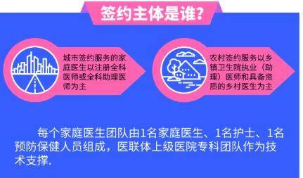 2024年新奥门持续开奖，决策信息落地优化版PRW358.78