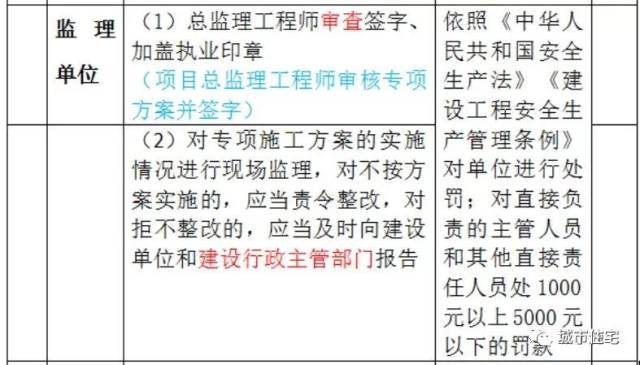 澳门资料精准预测，期期精准精选，绿色版解释定义_RIC85.91