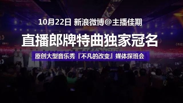 “2024澳门新特马直播夜场，深度解析日常版QRE193.57策略”