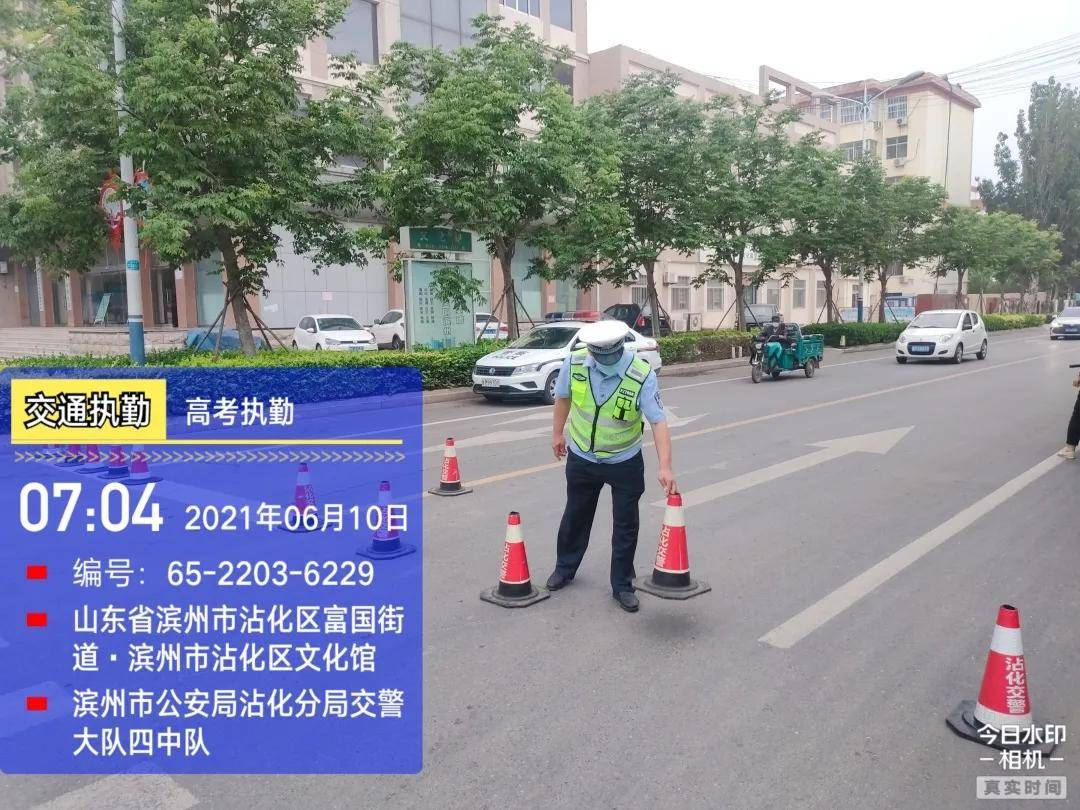 许四多最新视频，初学者与进阶用户的学习任务或技能提升指南