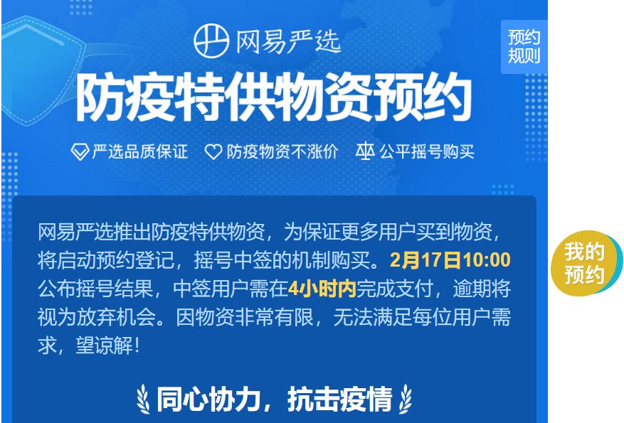 北京木工最新招聘信息及观点论述解读