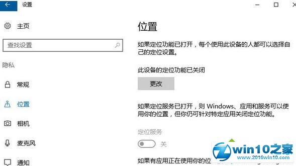 “澳管家婆VLO397.05私密版：全新方案深度解析”