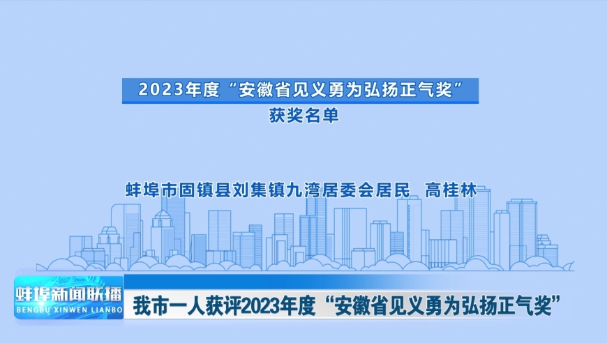 2023澳门特码揭晓：今晚开奖，深度解读_理财解析CJU892.73