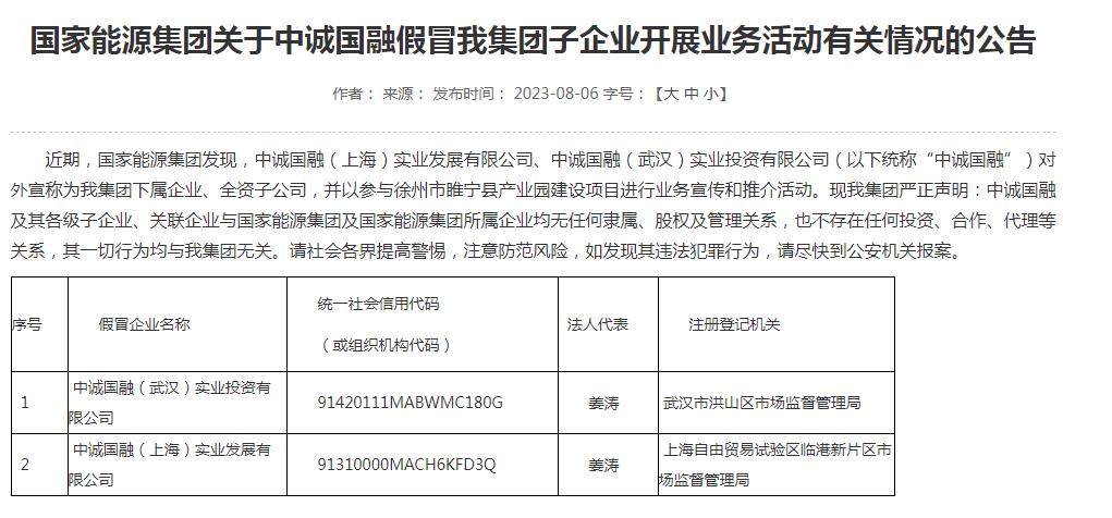 新奥门资料精准网站,最新正品解答定义_速成版VRE303.9