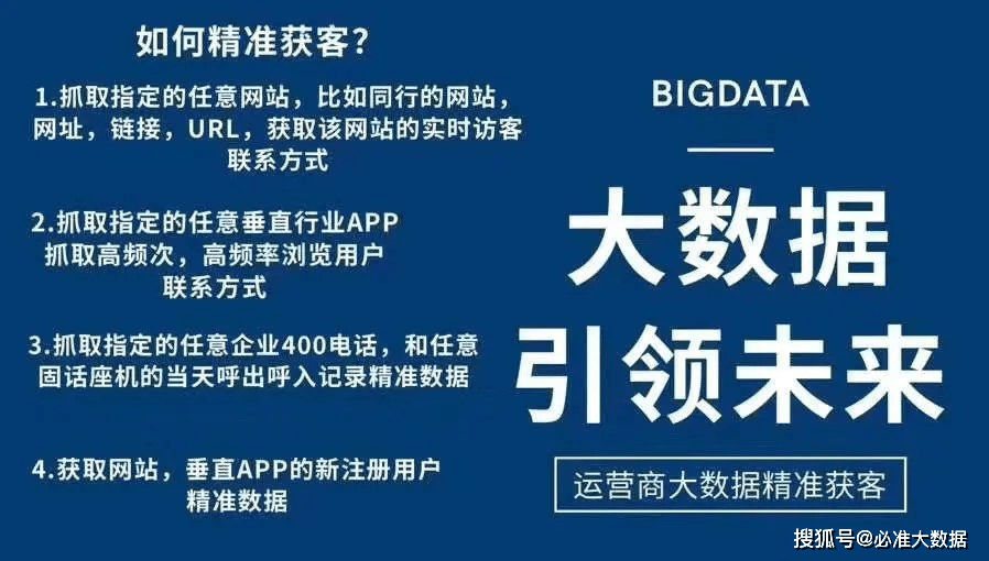 免费获取新澳精准资料全新版本，深度解析研究内容_FZI397.57揭秘版