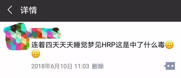 新澳天天开奖资料大全三中三,动态词语解析_稀缺版HRP541.02