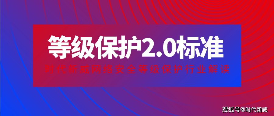 澳门4949官方大全解读，时代背景解析及GSU5.52白银版