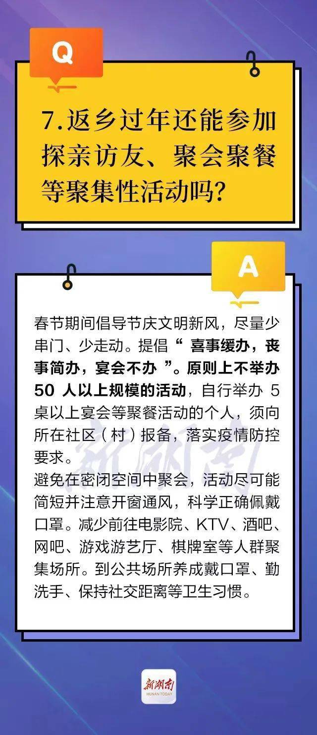 澳门正版资料大全资料贫无担石,图库热门解答_经典版QWI688.25