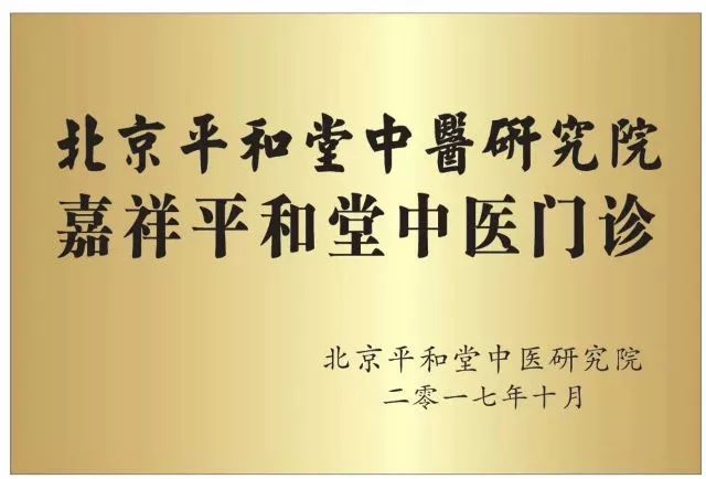 嘉祥县最新招聘信息详解，观点论述与岗位概览