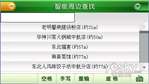 2024新澳门历史开奖记录查询结果,安全设计解析策略_领航版UBX202.73