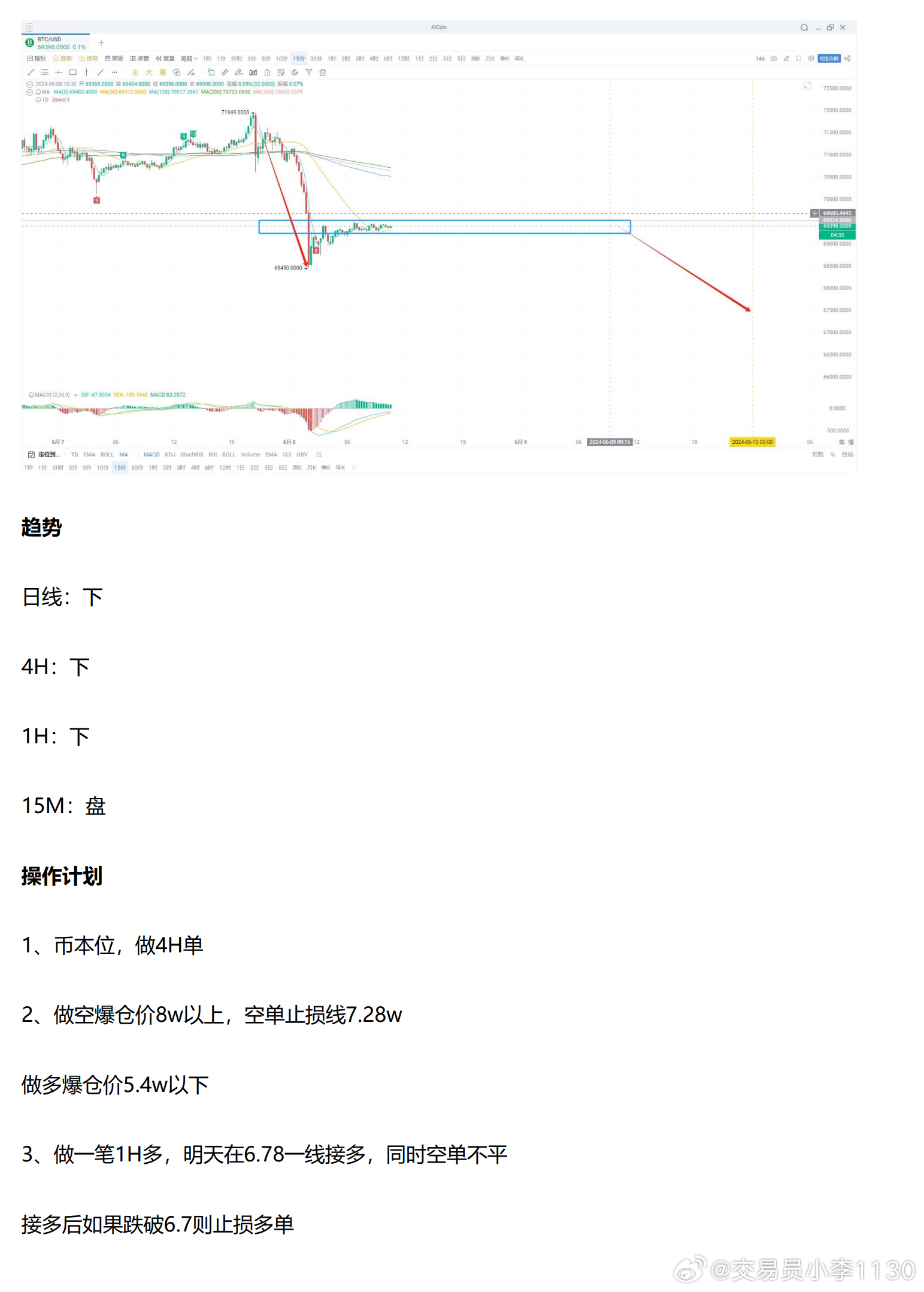 2024新澳精准资料第33期：动态词汇解析_标准版XAB364.15