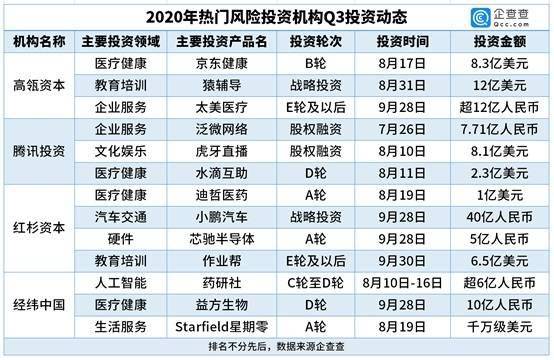 2024澳新正版资料全新升级，精选图库与热门解析_大师版AXB610.71