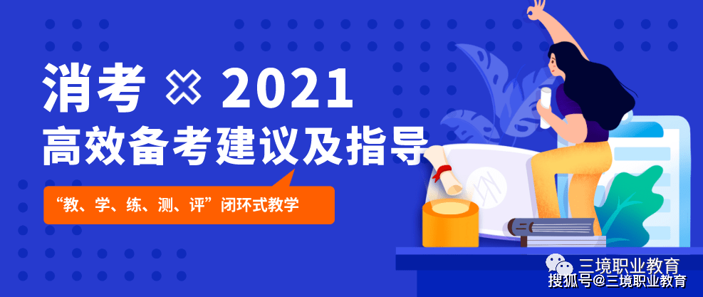 新奥免费资料库：正版精选，收藏版解析ROI746.54，极致推荐