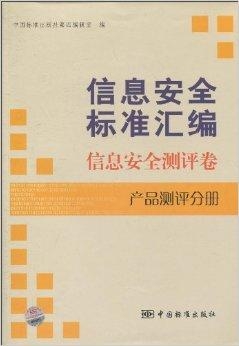 “2024天天彩资料汇编：免费获取，规则全新诠释_ASV265.02解放版”