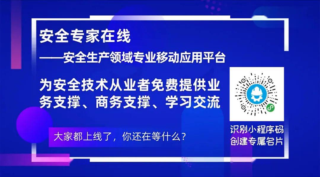 2024香港正版资料直播免费，特供RLM225.55安全解析方案