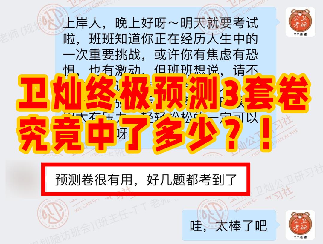 2024正版新澳资料，KFD724.17幻想版数据解析