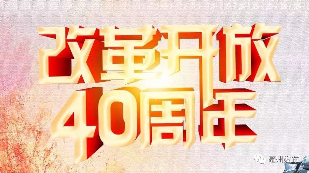 2024澳门好彩每日揭晓：时代资料详释，SBO993.98持续版