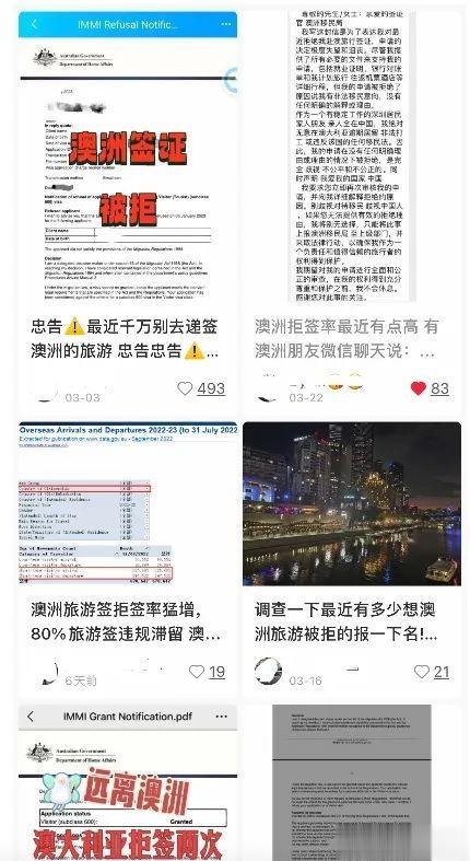 “全新澳州全年免费资料汇编，专效MAZ790.7激励版答疑解惑”