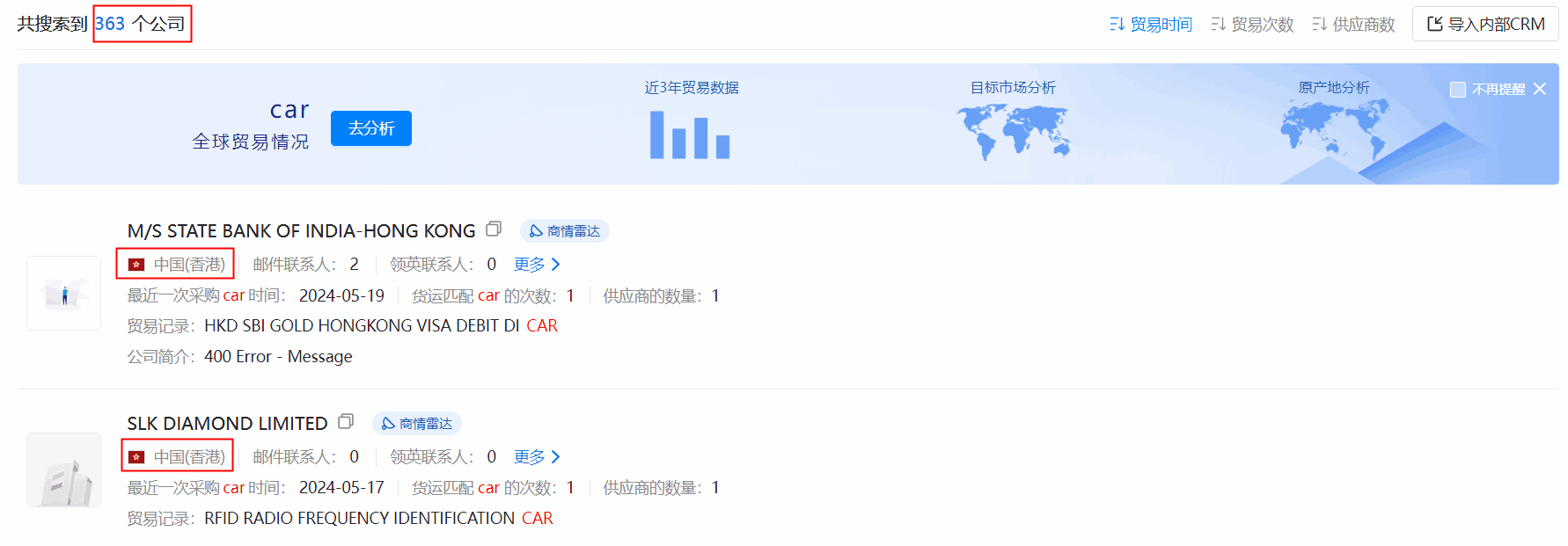 香港资讯宝典：精准数据解析，动态词汇详述_持续更新版VFG983.85