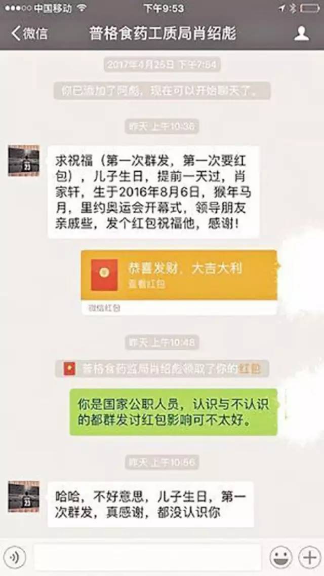 新澳门今晚必开一肖一特,准确资料解释_炼神境LTZ252.26