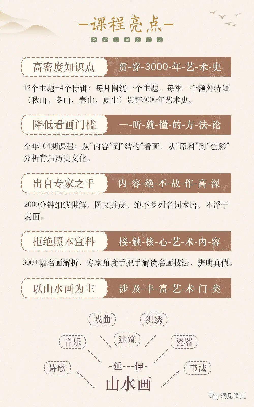 新奥门精准资料大全管,生物学_合气INS478.63