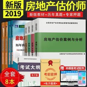 二四六蓝月亮开奖大全全年资料,安全策略评估方案_玄圣AFI691.37