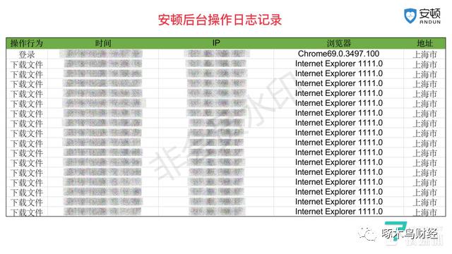 奥门六和开奖号码,安全解析方案_照神RGE887.75