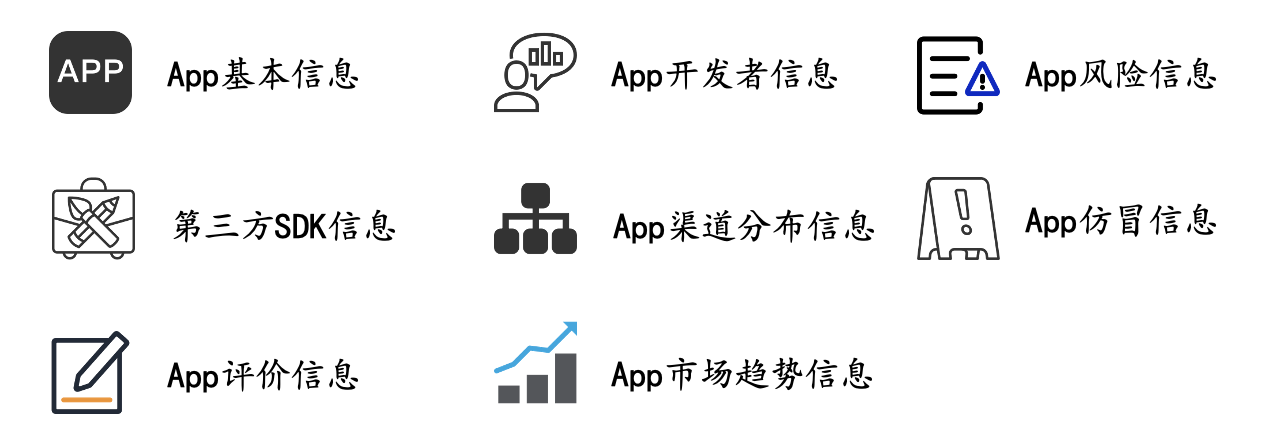 万博app最新版的深度解析与行业问题探讨