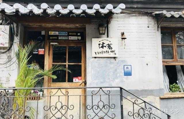 登封隐藏版特色小店惊艳亮相，小巷深处的独特风味最新报道