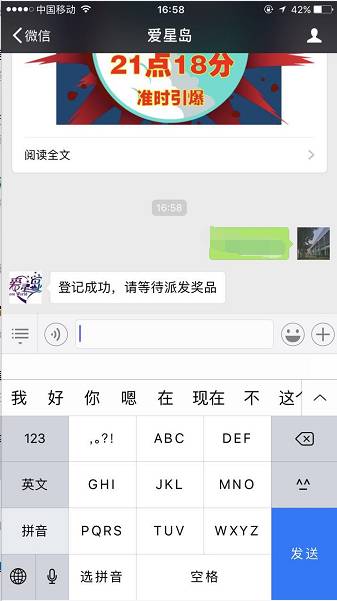 澳门今晚必开一肖,安全解析方案_RDJ496.57史诗版